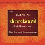 Essential - Devotional (Vol.1) - Saxena Bandhu Song Download